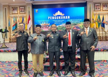 Ketua LDII Lampung Hadiri Pengukuhan FKUB, Perkuat Komitmen Jaga Kerukunan